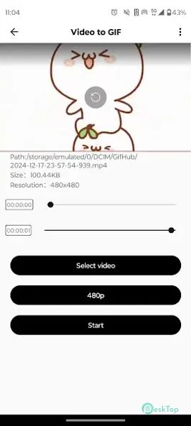 GIF Maker & Video to GIF 1.0.3 APK MOD تحميل مجاني كامل