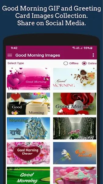Good Morning GIF Images 1.19 APK MOD フル無料ダウンロード