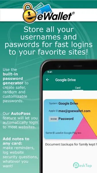 eWallet - Password Manager 8.11.4 APK MOD Полная бесплатная загрузка