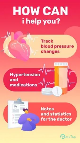 Blood Pressure－Cardio journal 3.5.5 APK MOD Полная бесплатная загрузка