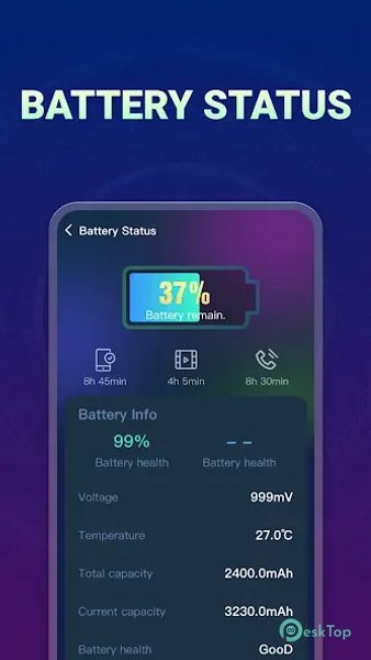 Aim Cleaner 1.0.0129 APK MOD تحميل مجاني كامل