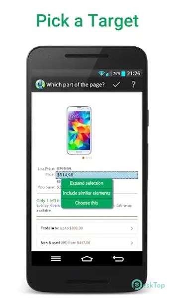 Web Alert (Website Monitor)