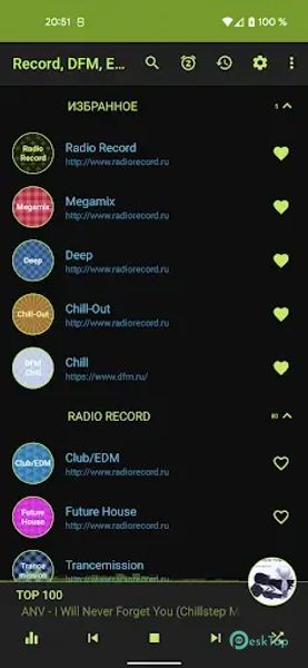 Radio - Record, Europa, Nashe, DFM 4.21.1 APK MOD Полная бесплатная загрузка