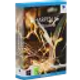 franzis-sharpen-6-professional_icon