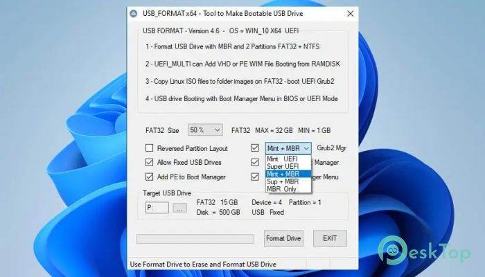 تحميل برنامج UEFI_MULTI 7.3 برابط مباشر