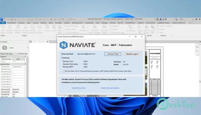 تحميل برنامج Naviate Core MEP Fabrication 3.9 برابط مباشر