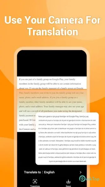 QR Reader-Creator 2.2.9 APK MOD Полная бесплатная загрузка