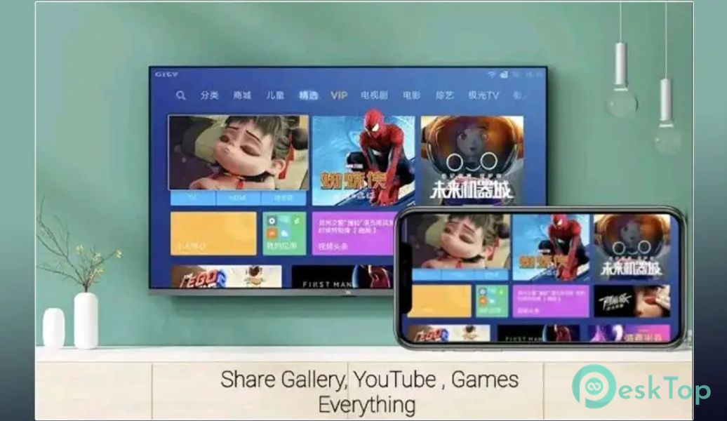 All TV Cast Pro v1.2 APK MOD Descarga gratuita completa