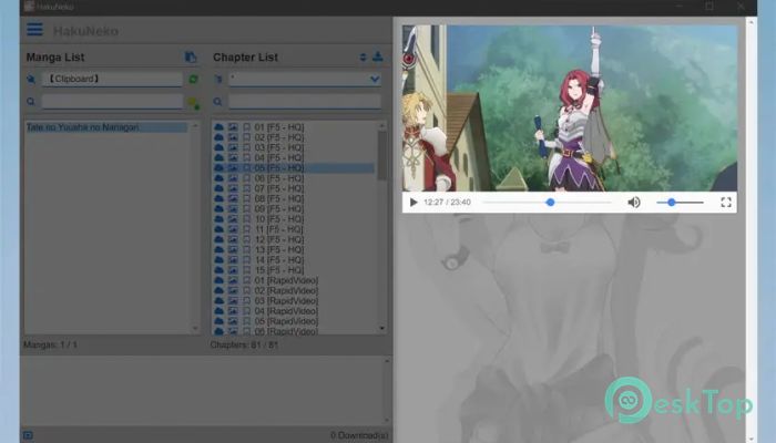 HakuNeko  6.1.7 完全アクティベート版を無料でダウンロード