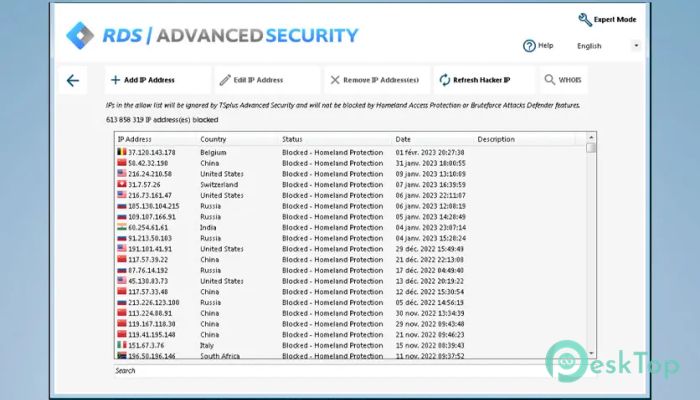  تحميل برنامج RDS-Advanced Security  برابط مباشر