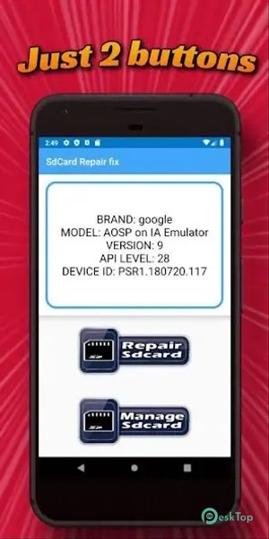 Sd Card Repair (Fix Sdcard) 2.0 APK MOD 完整免费下载