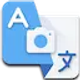 ツールとユーティリティ v2.1.1 icon