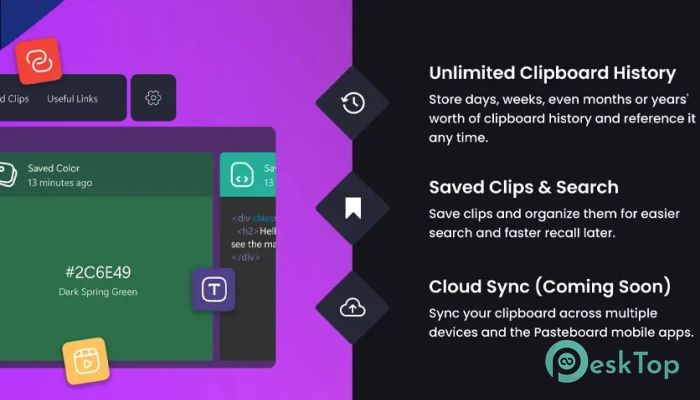 تحميل برنامج Pasteboard Clipboard Manager 1.0 برابط مباشر