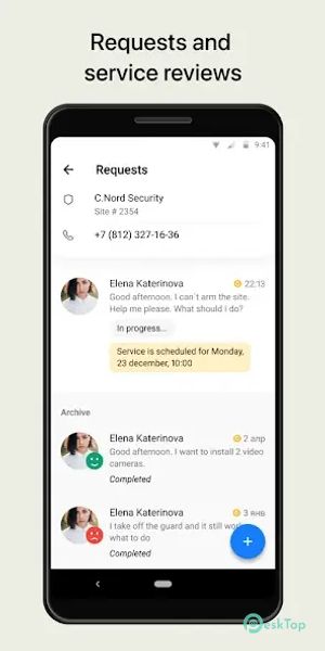 MyAlarm 6.7.657 APK MOD フル無料ダウンロード