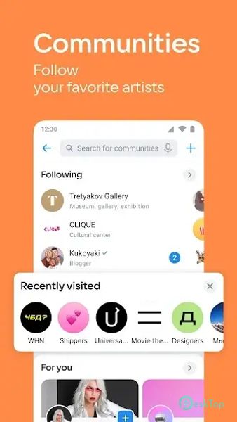 VK: music, video, messenger 8.125 APK MOD تحميل مجاني كامل