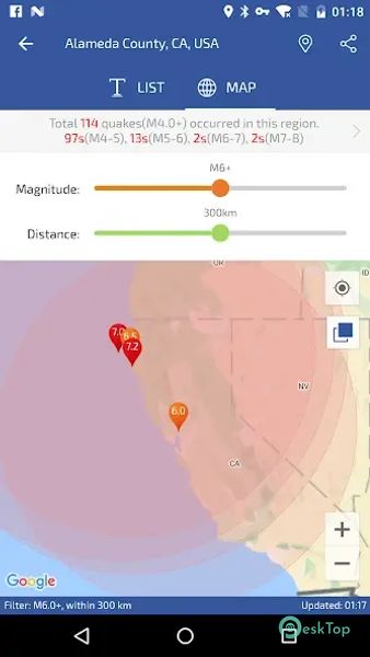 Earthquakes Pro 3.6.1 APK MOD Полная бесплатная загрузка