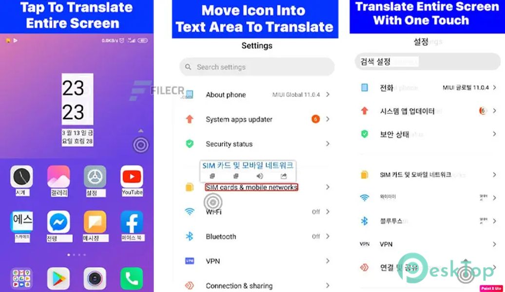 Tap To Translate Screen 1.112 APK MOD Полная бесплатная загрузка