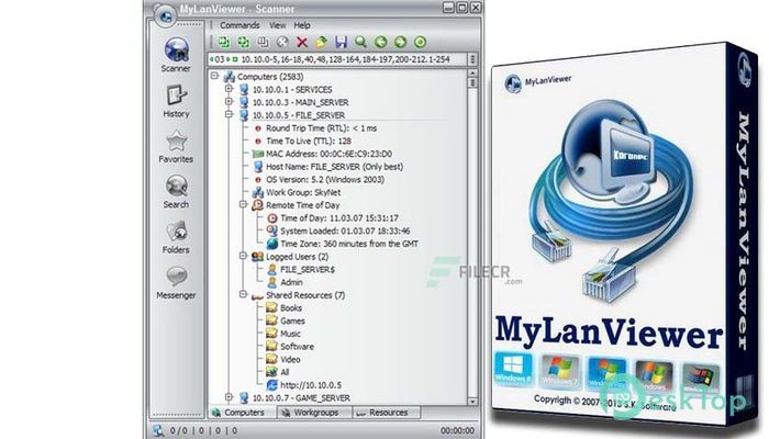  تحميل برنامج MyLanViewer 5.6.6 Enterprise برابط مباشر