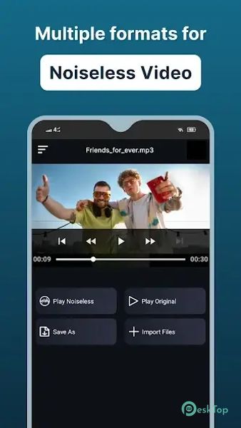Audio Video Noise Reducer V2 v10.0.0 APK MOD Unlocked (Full) Free Download