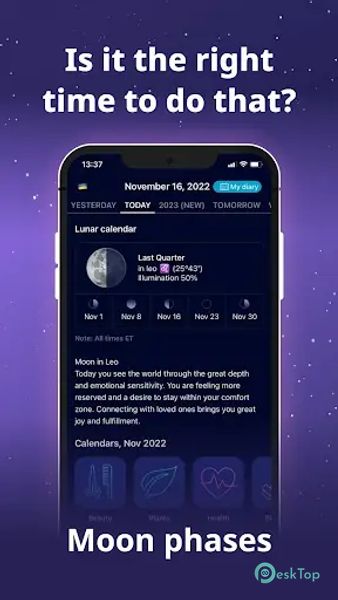 Nebula - Horoscope & Astrology 4.20.00 APK MOD تحميل مجاني كامل