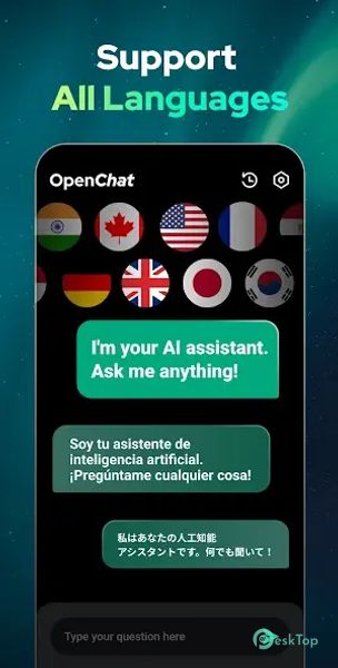 Open Chat - AI bot app 1.2.1 APK MOD Полная бесплатная загрузка
