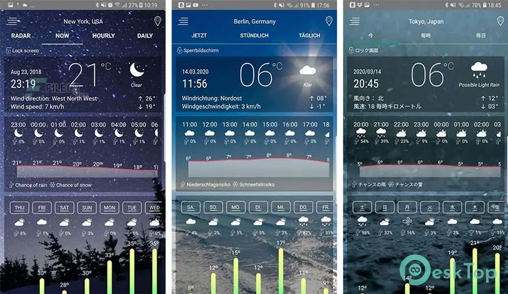 Weather App Pro v1.18 APK MOD Полная бесплатная загрузка