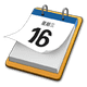 SyncGo_Desktop_Calendar_icon