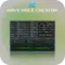 Ocean Swift Wavetable Creator