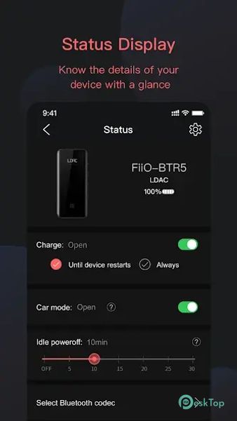 FiiO Control 3.31 APK MOD 完整免费下载