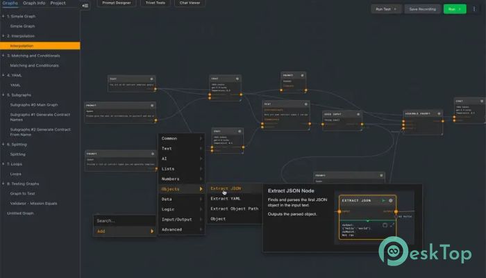 Rivet AI 1.0 完全アクティベート版を無料でダウンロード