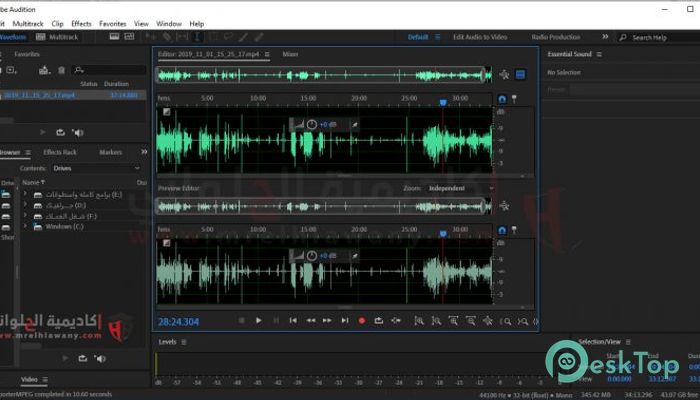 Download Adobe Audition CC 2022  v22.6.0.66 Free Full Activated