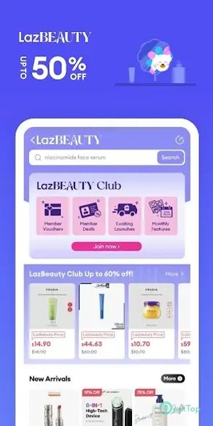 Lazada | Always Better Price 7.54.0 APK MOD मुफ्त पूर्ण डाउनलोड