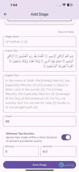 Tasbih Wazifa 3.3.3 APK MOD Unlocked (Full) Free Download