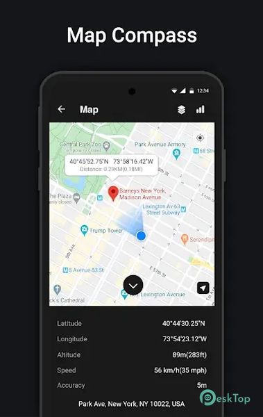 Compass : Digital Compass 16.5 Build 157 APK MOD تحميل مجاني كامل
