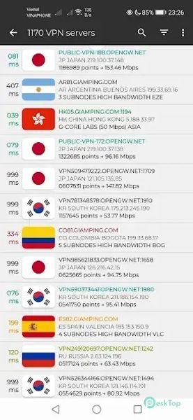 VPN Gate - Software Ethernet 20260805 APK MOD フル無料ダウンロード