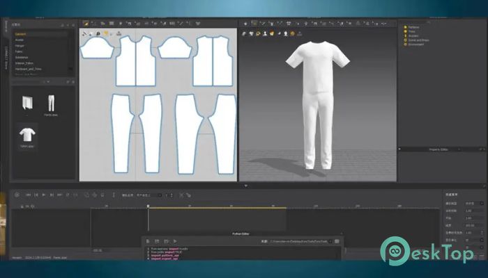 Blender Market - SyncTools for Marvelous Designer  2.1.3 完全アクティベート版を無料でダウンロード