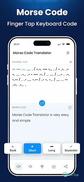 Morse Code Translator 1.1.0 APK MOD Unlocked (Full) Free Download