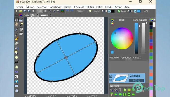 تحميل برنامج LazPaint 7.3 برابط مباشر