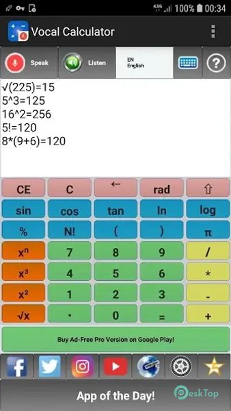 Vocal Calculator 2.1.7 APK MOD Unlocked (Full) Free Download