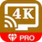 All TV Cast Pro