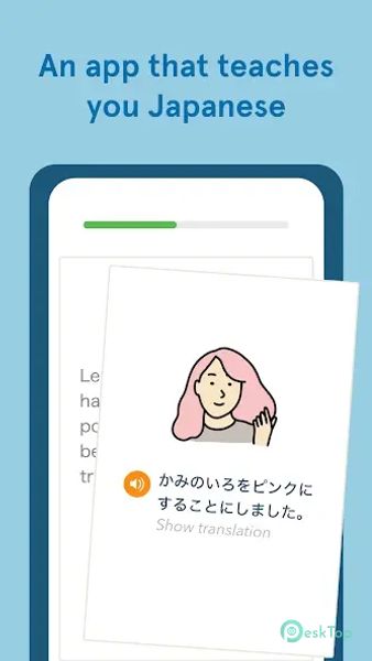 Bunpo: Learn Japanese 2.18.1 APK MOD Полная бесплатная загрузка