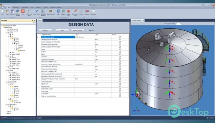 تحميل برنامج Static Equipment Generator (SEG) 6.07 برابط مباشر