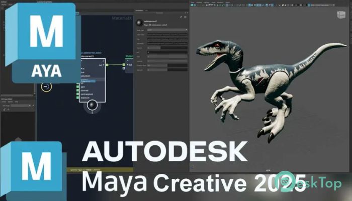 Autodesk Maya Creative 2025 完全アクティベート版を無料でダウンロード