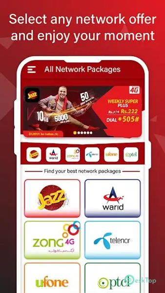 All Sim Network Packages Codes 2.5 APK MOD Полная бесплатная загрузка