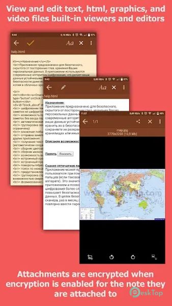 Télécharger VIP Notes 9.9.81 APK MOD Gratuitement et Complet