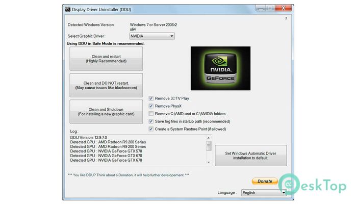  تحميل برنامج Display Driver Uninstaller 18.0.6.8 برابط مباشر
