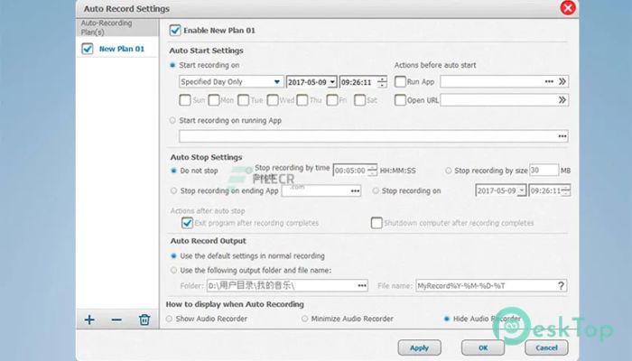 Download Renee Audio Recorder Pro 2022.04.02.47 Free Full Activated