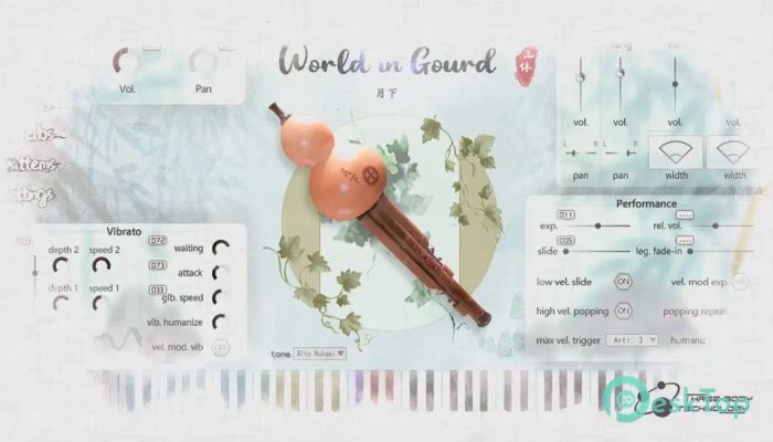 Three-Body Technology World In Gourd 1.0.0 完全アクティベート版を無料でダウンロード