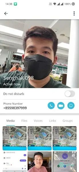 FChat Messenger 1.3.12 APK MOD تحميل مجاني كامل