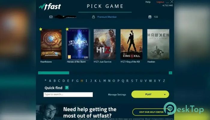 WTFast 5.5.7 完全アクティベート版を無料でダウンロード